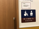 AB3E619C-F506-4DF6-A477-48E7D1EDCAC3.jpg
