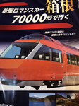 E2A80140-09ED-4F5A-A121-0D5D9713FAB5.jpg